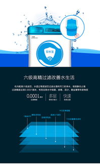 逃離北上廣，路在何方？——互聯網銷售中80、90后的心酸與突圍