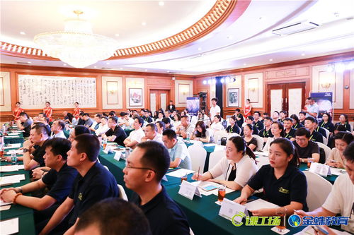 課工場金蛛互聯網營銷學院新品發布 賦能互聯網銷售，引領人才培養新篇章