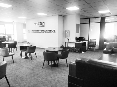 “西藏學區(qū)房”陷阱 29萬購房款背后的落戶夢碎與維權困局