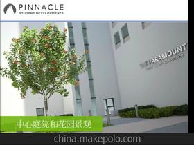 房產信息咨詢供應商與價格策略 解讀房地產信息咨詢批發(fā)市場