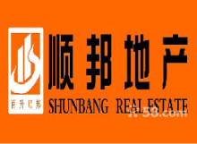 西安順邦房地產信息咨詢 專業網鄰通服務，連接您的置業夢想